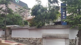 미당 탄생 100주년, 문학적 자산 이대로 방치할 것인가 ⑥ 미당시문학관·생가 관리, 이대로 좋은가