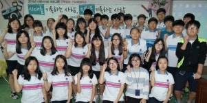 장수 산서중 학생들, 전북일보 기자체험학교 참가