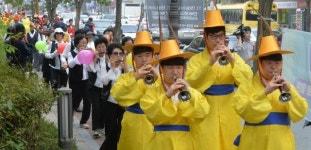 제1회 전대로 거리축제 개막
