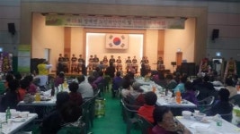장수 장계면 경로위안잔치 열려