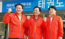 [강원 전국체전] 해마다 체전 찾는 태권V 삼총사