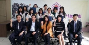 정읍 학산고, 국제 뷰티 엑스포 미용기능대회서 대거 입상
