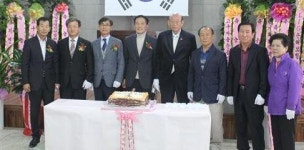 익산 삼기농협, 제20회 농업인의 날 기념행사