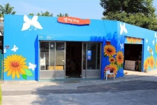 남원 산동 부절마을 벽화로 새단장