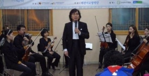 겨울 여행, 임실 십이연주고을로 오세요