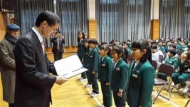 전주교대 군산부설초, 손편지쓰기 행사