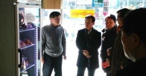 전주 삼천2동, 주민센터에 사랑이 꽃피는 냉장고 설치