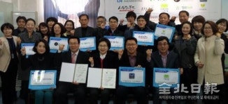 (주)서윤푸드 지씨진천점 | 고창군·9개 업체, 여성친화 일촌기업 협약