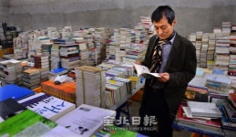 완주책박물관 박대헌 관장 책으로 자생하는 마을…주민과 함께 삼례를 책으로 덮고 싶어