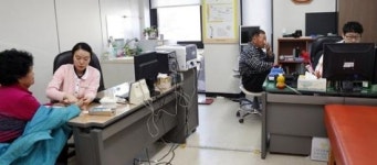 임실군보건의료원, 영농철 조기 진료