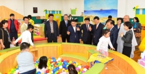 고창군 육아종합지원센터 개관 1주년 기념행사