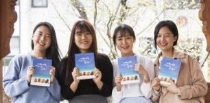 전북대 학생들, 개발도상국 국제협력 이야기 책 발간