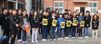 익산 이리동산초, 세월호 2주기 추모곡 합창