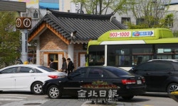 전주역 관광안내소 이용객 불편 호소