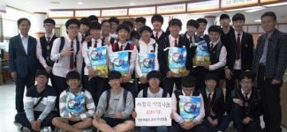 전주제일고 학생들, 노송동에 이웃돕기 쌀 나눔