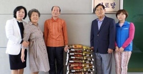 전북개발공사, 경로당에 쌀 전달
