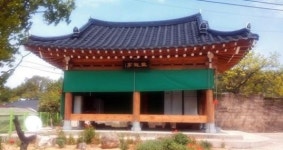 정읍시 감곡면 반룡마을 모정 건립