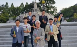 홍보전도사 정읍 사랑나눔 행복만들기 부부 화합 가정 행복, 밝은 사회 밑거름