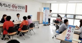 전주 덕진구, 동산동 주민센터서 복지 이동상담실 운영