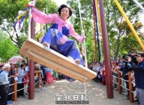 단오맞이 그네뛰기