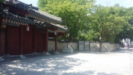 남원 광한루원 담장 관광 장벽 논란