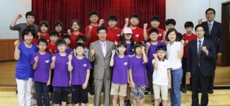 한국은행 전북본부, 초등학생·교사 대상 경제교육 실시