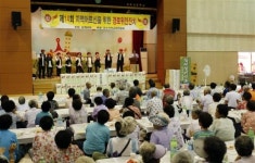 임실 삼계교회, 마을 어르신 300여명 초청 삼계탕 봉사