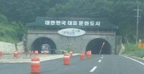 남원 관문 상징물 설치 필요