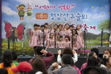 [전북 생태관광, 첫 걸음 떼다]⑦ 군산 청암산 에코라운드 - 저수지 품은 후덕한 산, 누구에게나 곁 내주는 쉼터로