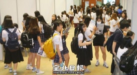 미리 맛보는 캠퍼스