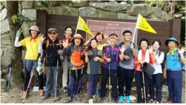 선도문화연구원, 명상기간 2016 행복가정 축제 개최