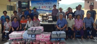 완주 원용복마을 청년회 효사랑잔치