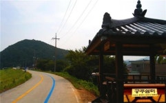 군산 나포면 공주산에 자전거쉼터 조성