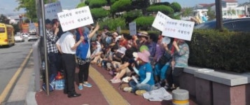 익산시가 특정 업체 두둔 영등동 동신아파트 입주민 농성