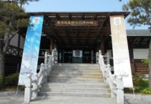 [전북 생태관광, 첫 걸음 떼다 ⑫ 김제 벽골제 생태농경원] 들판 속의 섬 하중도에 농경문화 생태체험장 만든다