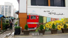 [철도기행: 군산역 편] 시간이 멈춘 곳, 금강 물은 흐르네(2)