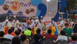 제4회 진안사람 어울한마당 성황
