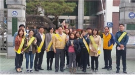 전주 완산경찰서, 중앙초서 나라사랑 안보 캠페인