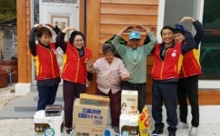 진안우체국, 어려운 이웃에 생필품 전달