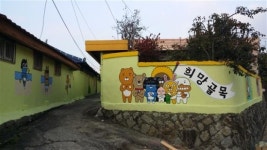 이리초·지원중 통학 골목길 밝고 안전하게