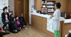 공주시보건소, 김제 상정보건소 벤치마킹