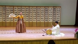 장수,국악 성지로 만들고싶어요 한누리전당서 유영애 명창·제자 발표회