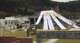 작가 예술 옷장엔 뭐가 있을까