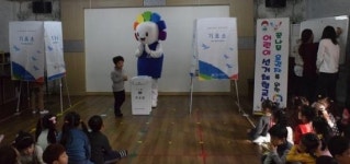 정읍시 선관위, 보영유치원서 선거 체험교실 실시