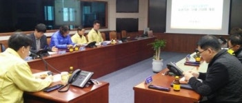 남원시, 겨울철 재난 대책 간담회