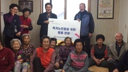 건강관리협회 전북지부, 완주 평촌마을 옥계경로당에 TV 전달