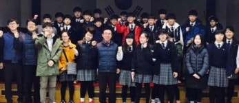 한국전력 익산지사, 부송중 1학년 대상 전기교실 열어
