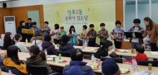 전주 덕진구 인후2동 마을계획단, 주민 주도 작은 음악회