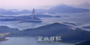 고군산군도 관광 편리해진다