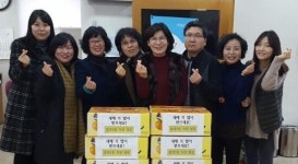 전주 효자2동 직원들, 관내 홀로 사는 노인들에게 귤 전달